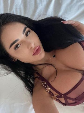 Амина